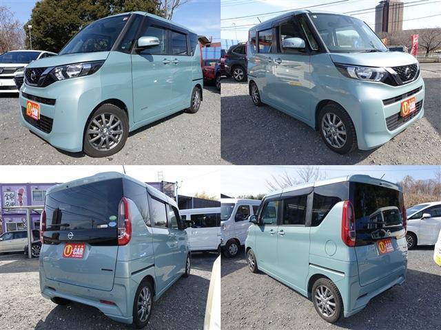 支払総額は八王子ナンバー登録で店頭納車の場合の費用となります。他のナンバー登録地域やお客様のご要望に基づくオプション等の費用は含みません。八王子ナンバー以外の地域での登録の場合は別途費用がかかります。