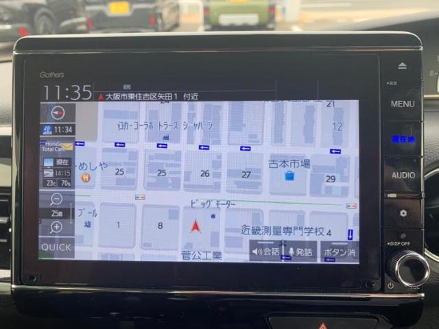 今の愛車いくらで売れるの？他社で査定して思ったより安くてショック・・・そんなお客様！是非一度WECARSの下取価格をご覧ください！お客様ができるだけお得にお乗り換えできるよう精一杯頑張ります！