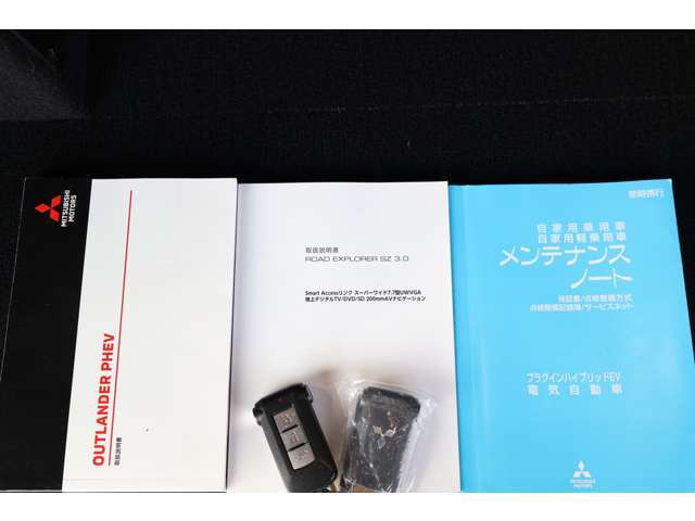 自動車保険（東京海上日動）取り扱っています。現在、加入している保険の契約内容を診断し、使用状況に見合った『お勧めプラン』をお客様目線でご提案致します。