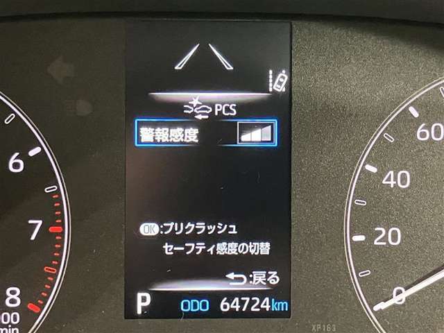 当社でご購入して頂いたすべての車両はご納車前に、しっかり点検・整備してからのご納車になります。