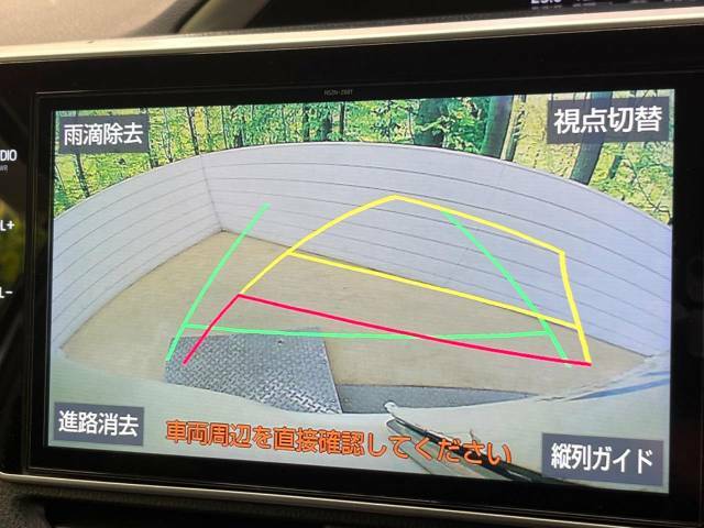 【バックカメラ】駐車時に後方がリアルタイム映像で確認できます。大型商業施設や立体駐車場での駐車時や、夜間のバック時に大活躍！運転スキルに関わらず、今や必須となった装備のひとつです！