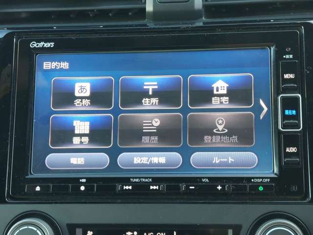 【カーナビ】『カーナビ』の画像になります。ナビ利用時のマップ表示は見やすく、いつものドライブがグッと楽しくなります！