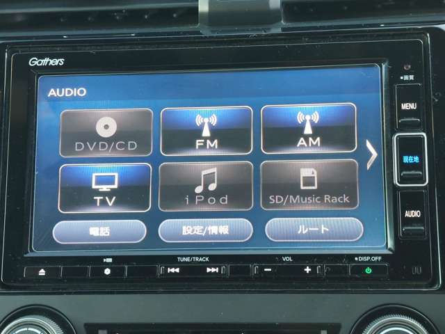 【カーナビ】『カーナビ』の画像になります。ナビ利用時のマップ表示は見やすく、いつものドライブがグッと楽しくなります！