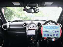 ▲使用できる装備品に関しては装備品欄をご確認ください♪装備品欄にないものは未チェック又は使用できないものとなります