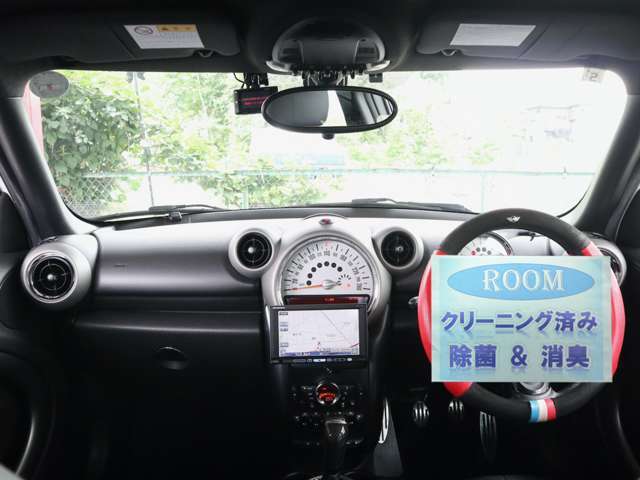 ▲使用できる装備品に関しては装備品欄をご確認ください♪装備品欄にないものは未チェック又は使用できないものとなります