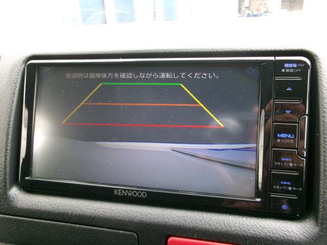 バックカメラ！