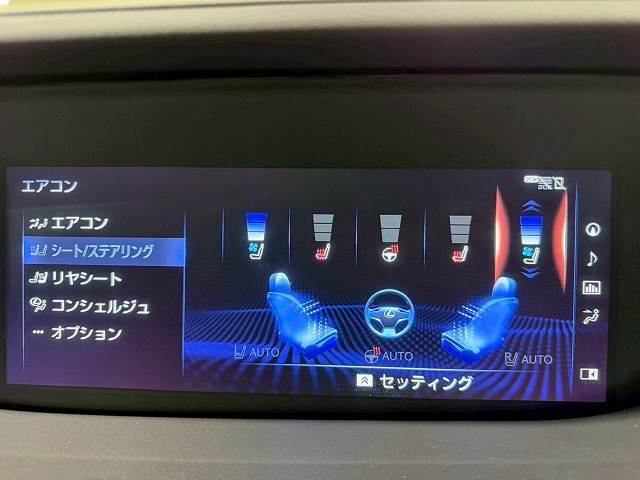 【シートヒーター＆シートクーラー】高級車にふさわしい快適装備で、夏場は座面から涼しい風が、冬場は身体の芯からポカポカになりますね。