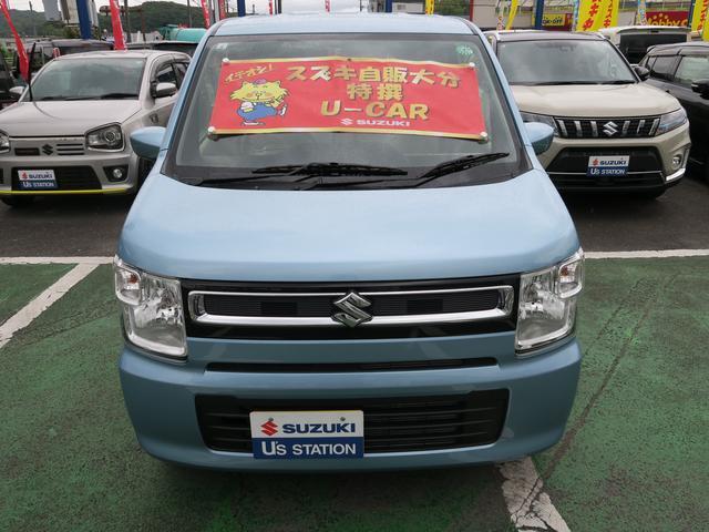 知識豊富なスタッフが丁寧にご提案、ご説明いたします。また、全台保証と点検整備渡しです。お客様の安心・安全なカーライフをお手伝い致します。