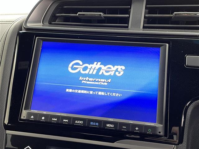 【純正ナビ】専用設計で車内の雰囲気にマッチ。ナビ利用時のマップ表示は見やすく、いつものドライブがグッと楽しくなります。