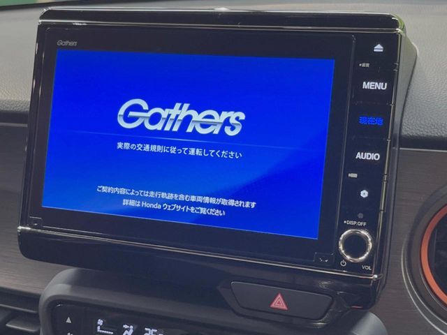 【大画面ナビ】人気の大型8インチナビを装備。存在感のある大画面はインパクト大！ナビ利用時のマップ表示は見やすく、テレビやDVDは臨場感がアップ！いつものドライブがグッと楽しくなります♪