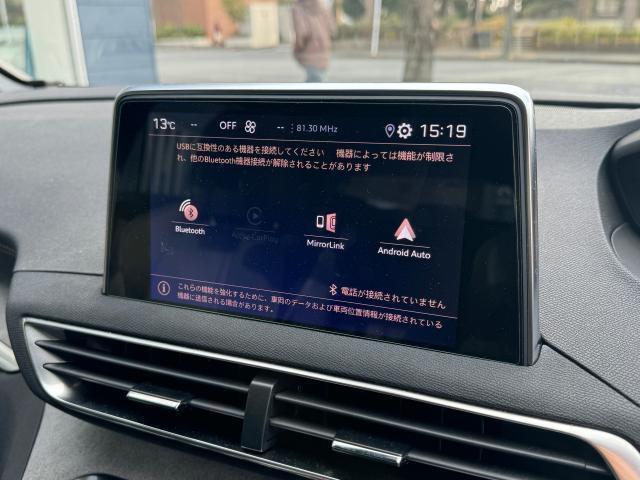 AppleCarplay/AndroidAuto　スマートフォンとのリンクも可能でモニター上にMAPアプリも写し出せます。