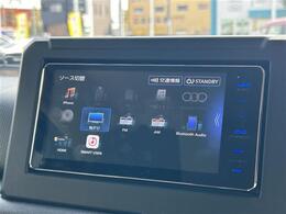 全国陸送可能！見積もり依頼お待ちしております。◆まずはお気軽にお電話ください！【　0078-6002-095095　】◆◇当店以外で購入される場合は陸送費等、別途費用が発生致します◇