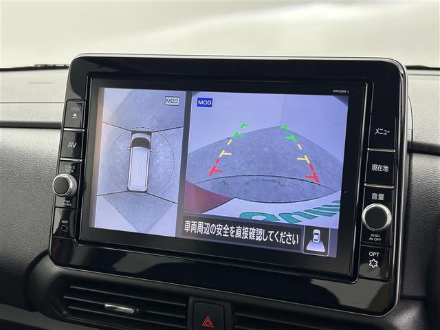 【アラウンドビューモニター】まるでクルマを真上から見下ろしたかのような視点で駐車をサポートします！クルマの斜め後ろや真横など、前後左右の4つのカメラの映像が合成されて、モニターに映し出されます。