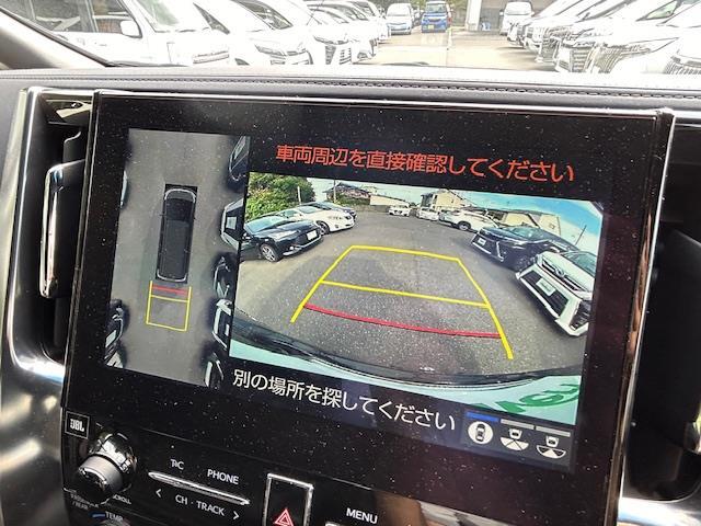 安心の全車保証付き！（※部分保証、国産車は納車後3ヶ月、輸入車は納車後1ヶ月の保証期間となります）。その他長期保証(有償)もご用意しております！※長期保証を付帯できる車両には条件がございます。