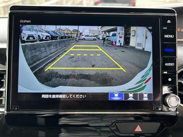 除菌・消臭・抗菌プラスパックいれていただくとさらに快適な空間を！！清潔なお車はお子様にも安心ですね！！中古車がキレイなのは当たり前の時代です！お問合せは「0078-6002-473811」までお願いします。