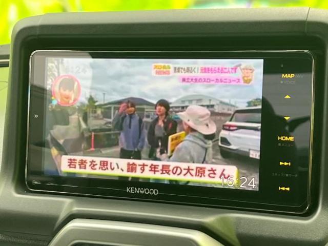 今の愛車いくらで売れるの？他社で査定して思ったより安くてショック・・・そんなお客様！是非一度WECARSの下取価格をご覧ください！お客様ができるだけお得にお乗り換えできるよう精一杯頑張ります！