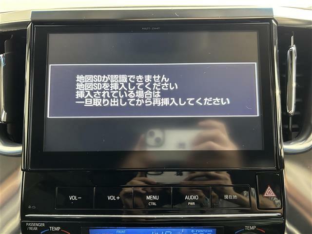 安心の全車保証付き！（※部分保証、国産車は納車後3ヶ月、輸入車は納車後1ヶ月の保証期間となります）。その他長期保証(有償)もご用意しております！※長期保証を付帯できる車両には条件がございます。