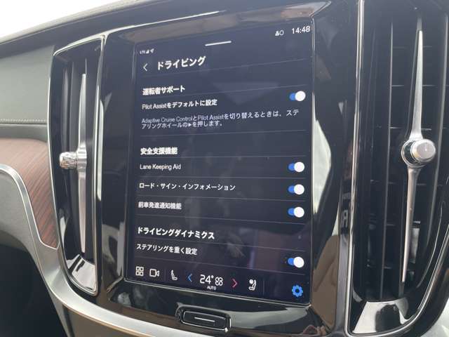 店頭販売もしておりますので先に在庫が無くなってしまうこともございます。気になる車はまずはお問い合わせください！！