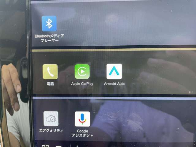 ◆お見積もりはお気軽にお問合せください◆　　コーディネーターが親身になりお客様のご希望に合ったご提案をさせて頂きます。