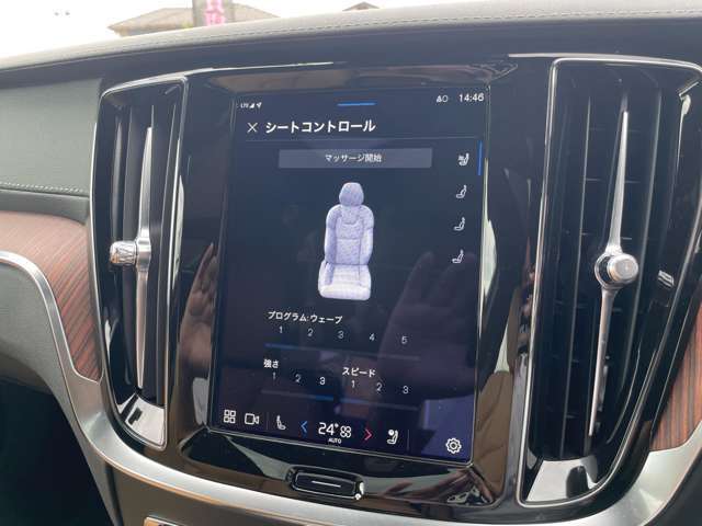 ◆下取り車両のご相談もおまかせください◆　　ガリバーだからこそできる高価買取をお試しください！！ご遠方の方でもおクルマの年式、車種、走行距離にて概算の金額をお伝えできます！！