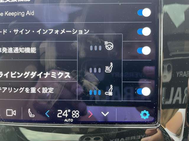 安心の国産車全車保証付き！（一部対象外もございます）輸入車の有償保証もご用意しております！ ☆★お問い合わせ専用無料電話：【0078-6002-675877】