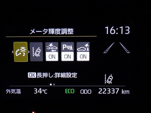 NTP名古屋トヨペットグループではお客様のライフスタイルにあったおクルマを提案いたします！