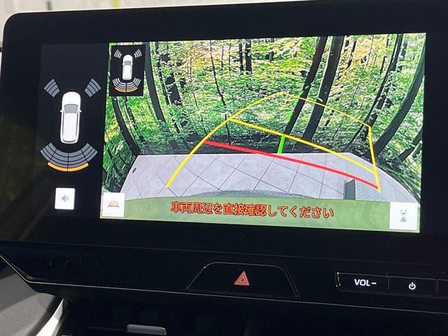 【バックカメラ】駐車時に後方がリアルタイム映像で確認できます。大型商業施設や立体駐車場での駐車時や、夜間のバック時に大活躍！運転スキルに関わらず、今や必須となった装備のひとつです！