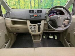 グループ総在庫数約30，000台！！全国の系列店からメーカー・車種問わずご紹介出来るので、あなたにピッタリのお車が見つかるはずです♪まずはお問い合わせ下さい☆