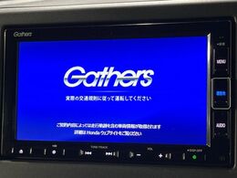 【メーカー純正ナビ】インテリアに溶け込むスタイリッシュな「専用設計」メーカーナビを装備♪視認性や操作性など基本性能にも優れ、より上質なカーライフをお楽しみいただけます。