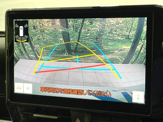 【バックカメラ】駐車時に後方がリアルタイム映像で確認できます。大型商業施設や立体駐車場での駐車時や、夜間のバック時に大活躍！運転スキルに関わらず、今や必須となった装備のひとつです！