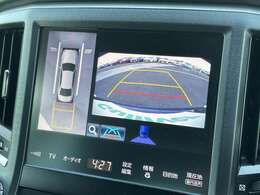 ご自宅からでも購入可能です！通話料無料電話はこちら！0078-6002-858989 詳細はお気軽にお問い合わせください！※車両運搬費がかかります