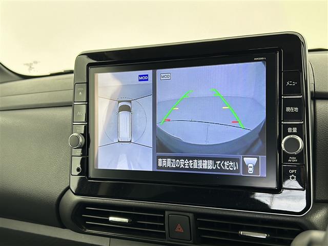 【ディスプレイオーディオ】ご自身のスマートフォンを接続すれば、「Apple CarPlay」または「Android Auto」から、スマホアプリのナビや電話、メッセージ、音楽などが楽しめます！