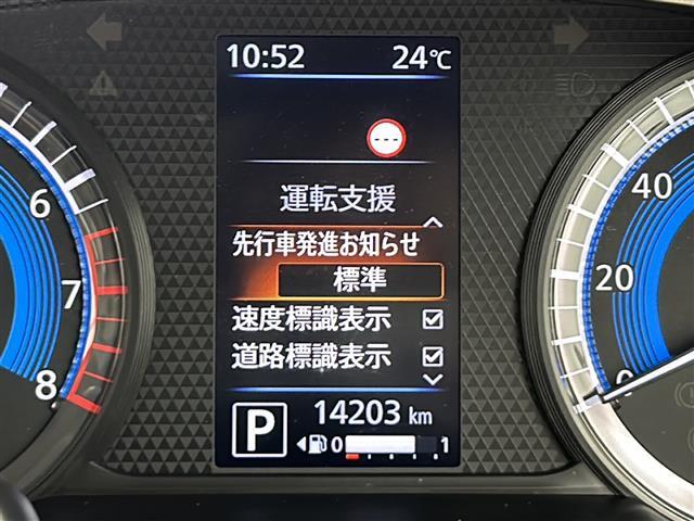 ◆中古車はその時勝負です！！この車両を見つけた方は幸運かも！？同じ車両は1台もありません！！ぜひ、この瞬間に！！