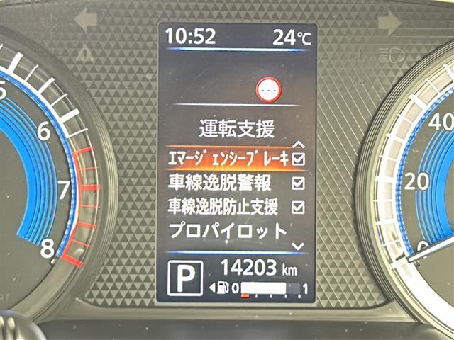 ◆【クルマのある生活に、もっと安心を。】ガリバーの保証は、走行距離が無制限！末永いカーライフに対応する充実した保証内容（保証期間によって保証内容は変わります。)