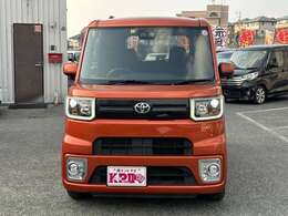 KランドPIIは安心の総額表示！お車代、車検整備（法定点検整備）、お車の仕上げ全て含んでの価格です！※別途リサイクル費用となります。
