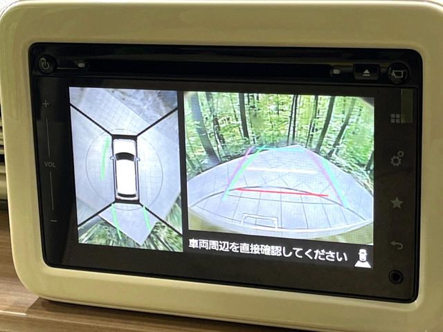 【全方位モニター用カメラ】専用のカメラにより、上から見下ろしたような視点で360度クルマの周囲を確認することができます☆死角部分も確認しやすく、狭い場所での切り返しや駐車もスムーズに行えます。