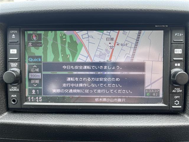 ☆クルマのこと、良いところも悪いところも正直にお伝えすることを心がけています。アフターサービス含め、末永くお付き合いできる販売店を目指します！気にかかる点があれば、どうぞお気軽にお申し付けください。☆