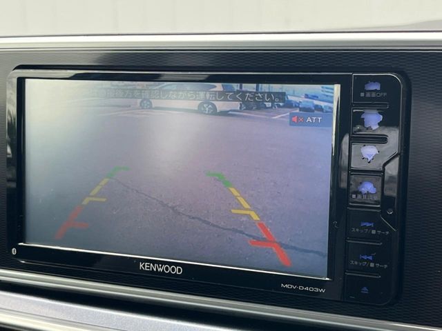 【バックカメラ】駐車時に後方がリアルタイム映像で確認できます。大型商業施設や立体駐車場での駐車時や、夜間のバック時に大活躍！運転スキルに関わらず、今や必須となった装備のひとつです！