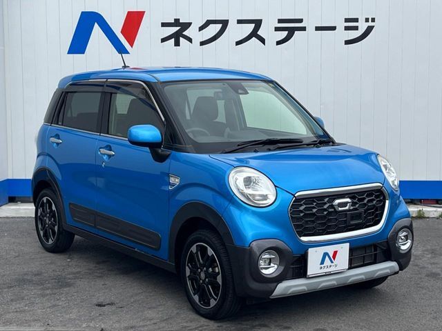大好評のボディコーティング「弾スプラッシュコート」もご納車までに施工可能。通常のガラスコートと異なる、耐久年数6年の無機質ガラスコーティングが、ボディをキレイな状態に保ってくれます。
