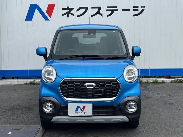 弊社では、全車『修復歴なし』のお車のみ取り扱っております。専任バイヤーによる厳選した仕入れの後、入庫後の車両チェックを行い、ネクステージが認定した高品質な中古車をご提供しております。