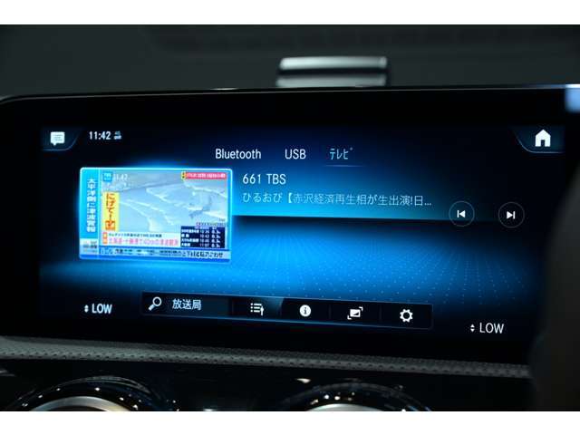 フルセグも視聴できます☆