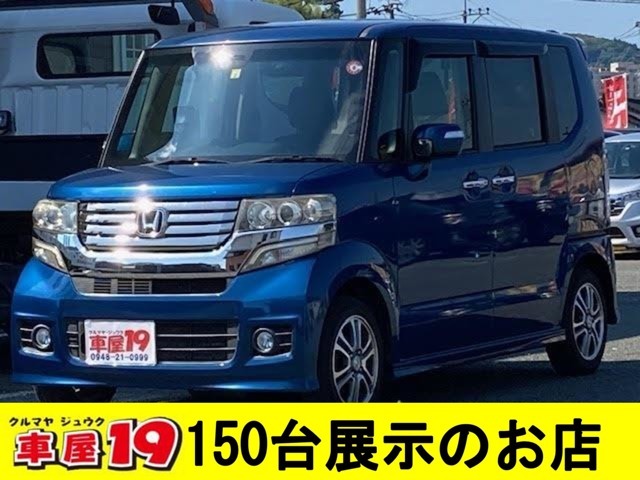 ★業界初！　『全車　電球1個から保証付き！』　☆低価格車でも、電球等の消耗品からエンジンまで、全て保証！