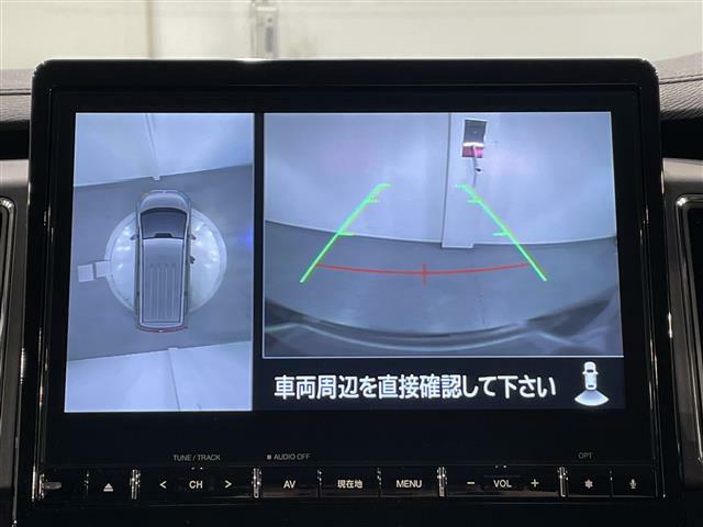 【アラウンドビューモニター】真上から見たような映像が流れ、便利かつ大変見やすく安全確認もできます！駐車が苦手な方にもオススメな便利機能です！