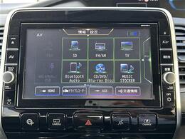 【　ナビゲーション　】ナビゲーションシステム装備なので不慣れな場所へのドライブも快適にして頂けます♪