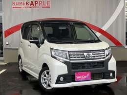 弊社は各メーカーの福祉車両販売に伴い整備も行っております。福祉装置の整備ノウハウもございますのでご購入後のアフター、整備もお任せ下さい☆