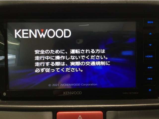 【オーディオ機能】ナビに一体のオーディオは、ワンセグTVの他にDVD/CDプレーヤーを装備♪もちろんFM/AMラジオもお聞きいただけますよ♪