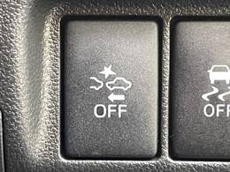 【スマートアシスト】走行中に前方の車両等を認識し、衝突しそうな時は警報とブレーキで衝突回避と被害軽減をアシスト。より安全にドライブをお楽しみいただけます。