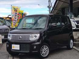 当店では「関東圏」から仕入した錆の少ないお車を多数展示しております。　軽自動車から輸入車まで豊富なラインナップです！