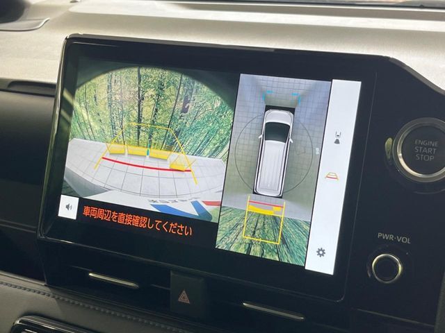 【パノラミックビューモニター】専用のカメラにより、上から見下ろしたような視点で360度クルマの周囲を確認することができます☆死角部分も確認しやすく、狭い場所での切り返しや駐車もスムーズに行えます。