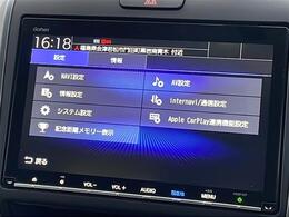 ◆北は北海道から南は沖縄まで、ご購入いただいたお車は全国にご納車が可能で※有償！お電話、メール、動画などでリモートでお車のご案内も可能です！親切、丁寧に対応させて頂きますのでお気軽にご相談ください！